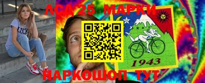 бутик Усть-Илимск