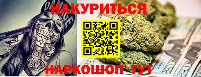 МДМА Уссурийск