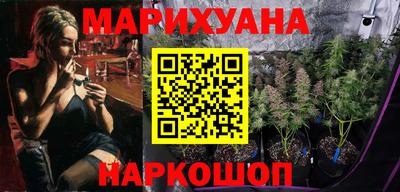 метамфетамин Чапаевск