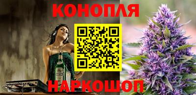 бутират Чебоксары