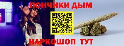 бутират Чебоксары