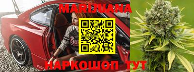 бутик Усть-Илимск