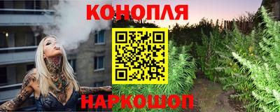 метамфетамин Чапаевск