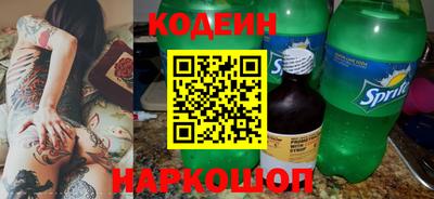МДМА Уссурийск