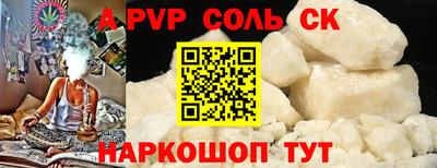 бутик Усть-Илимск