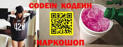 Альфа ПВП Чебаркуль