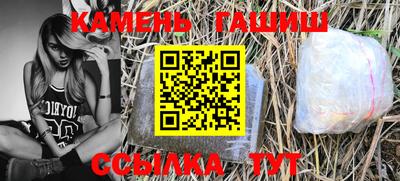 бутират Чебоксары