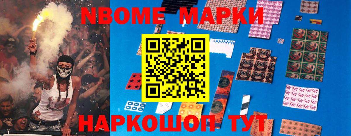 LSD-25 экстази кислота Красногорск